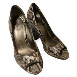 LOFT Snakeprint Grey Pumps Round Peep Toe Block‎ Chunky Heels Faux Leather